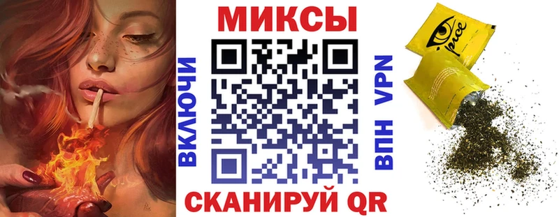 ОМГ ОМГ вход  купить наркотик  Бирюсинск  БУТИРАТ жидкий экстази 