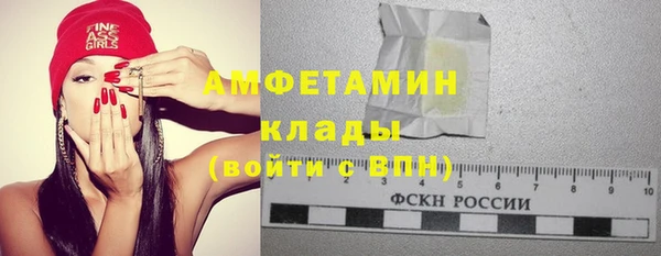 прущий лед Баксан