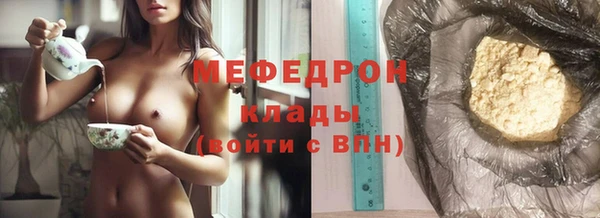дурь Балабаново