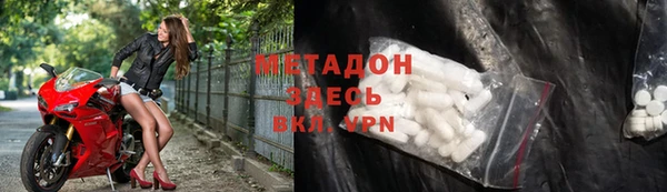прущая мука Беломорск