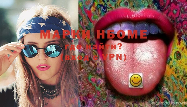 mdpv Белоозёрский