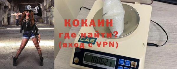 дурь Балабаново