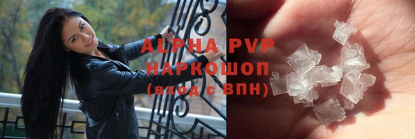 прущая мука Беломорск