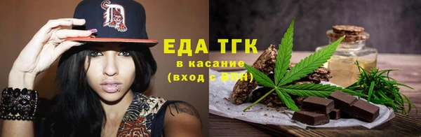 дурь Балабаново