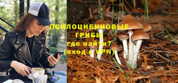 прущий лед Баксан