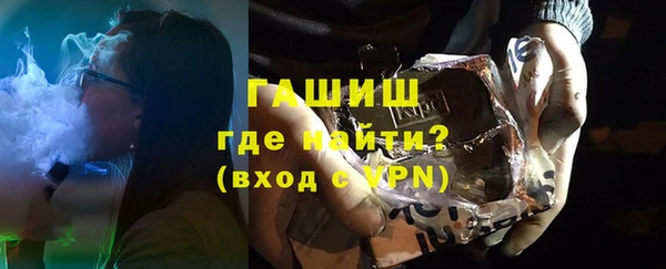 прущий лед Баксан