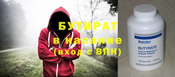 прущий лед Баксан
