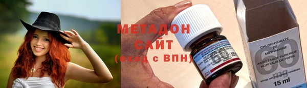 прущая мука Беломорск