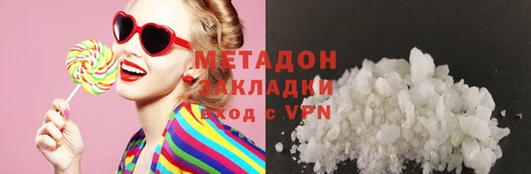 mdpv Белоозёрский
