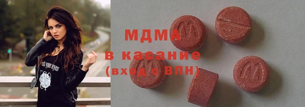 метадон Белокуриха