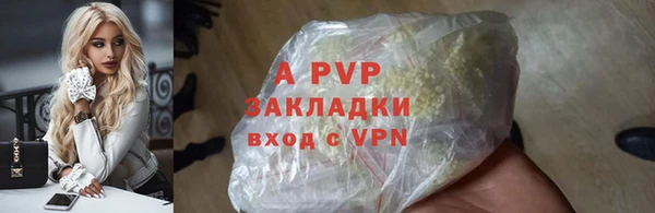 дурь Балабаново