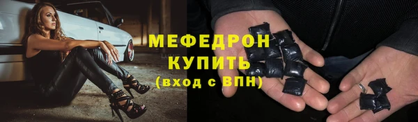 дурь Балабаново
