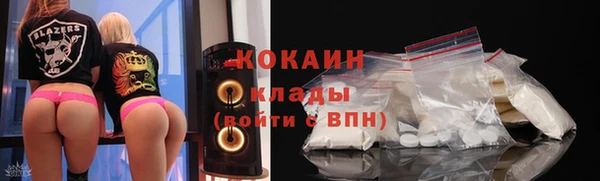 крисы Балахна