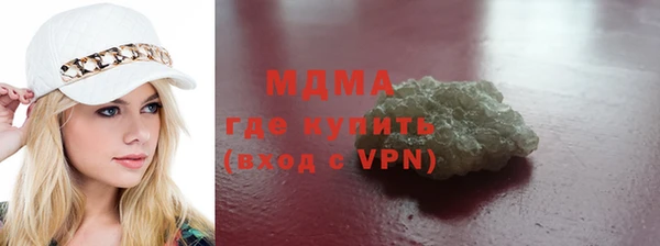 прущий лед Баксан