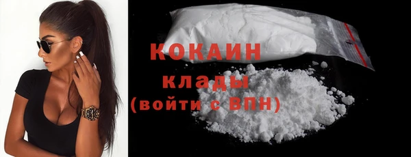 крисы Балахна