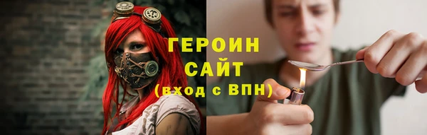 прущий лед Баксан