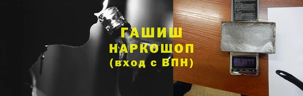 mdpv Белоозёрский