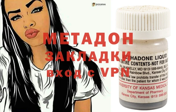 дурь Балабаново