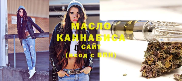 дурь Балабаново