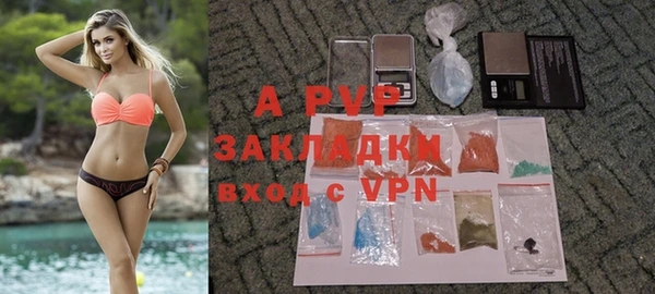 mdpv Белоозёрский