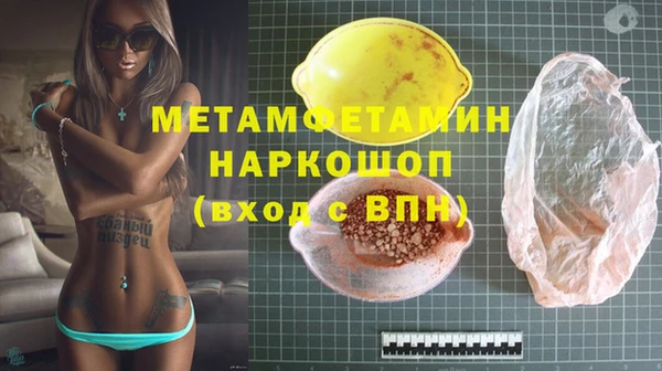 mdpv Белоозёрский