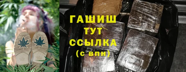 прущий лед Баксан