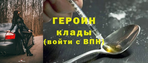 прущий лед Баксан