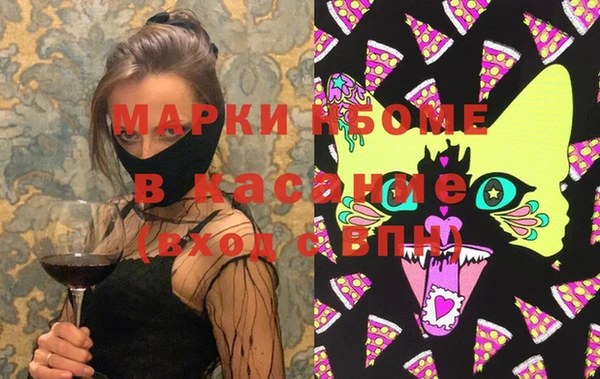 крисы Балахна