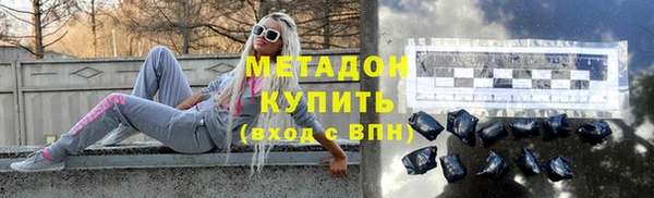 mdpv Белоозёрский
