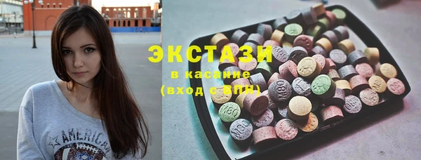 крисы Балахна