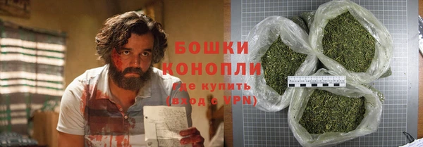 дурь Балабаново