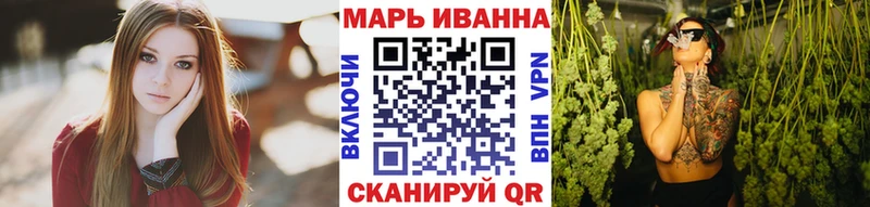 Бошки марихуана тримм  Бирюсинск 